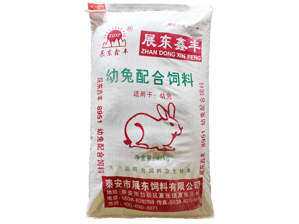 幼兔配合饲料8951