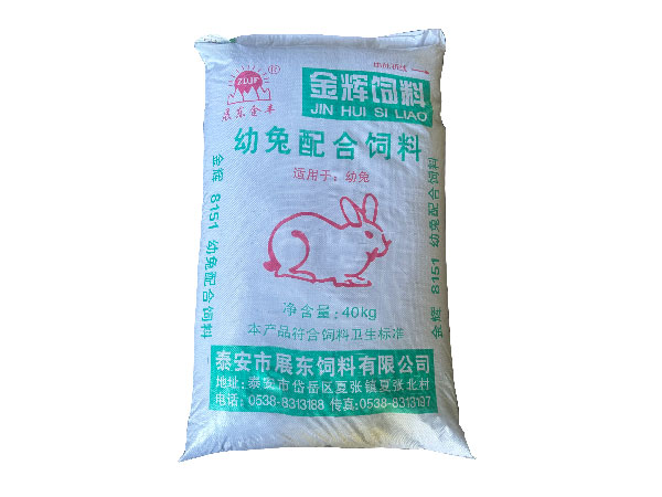 金辉肉獭兔系列饲料8151