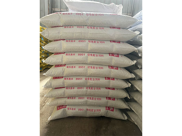 金辉肉獭兔系列饲料8951